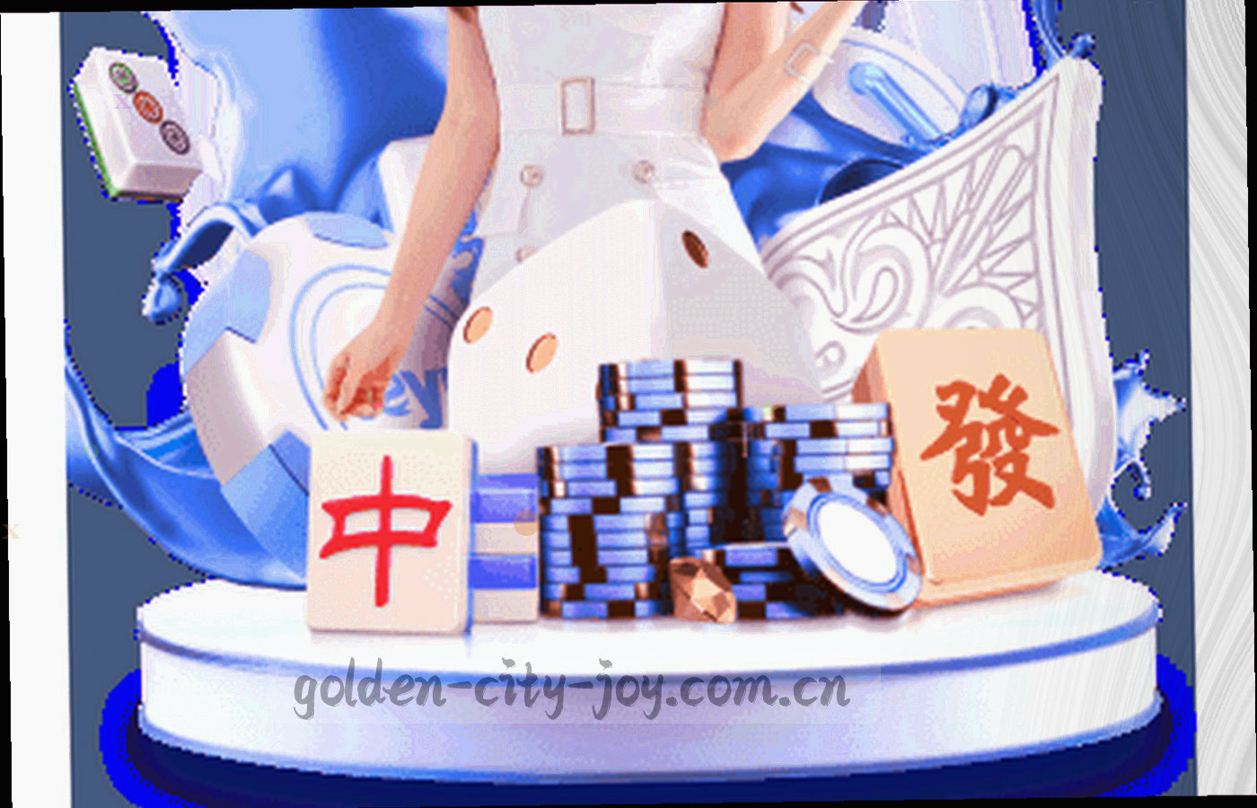 多本档案封套叠放俯拍，暗金压印与墨绿底色，标签朝上